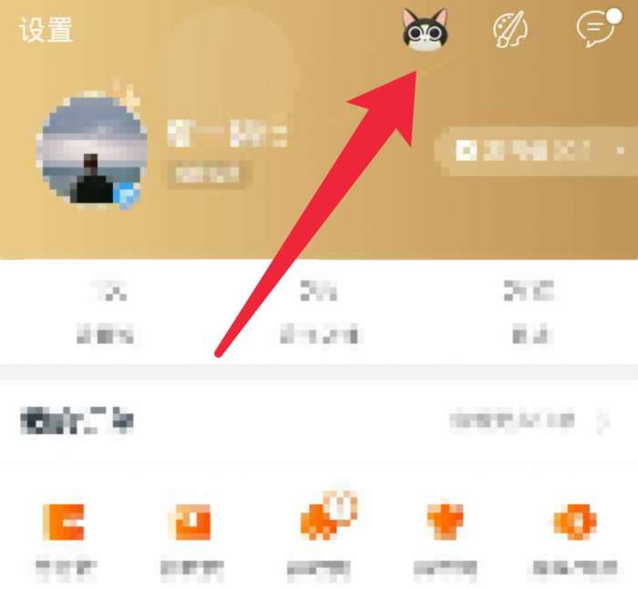 集齐碎片得必胜客浓情烤翅兑换券