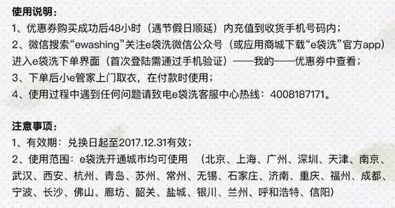 5月羊毛汇总丨20家银行3大卡组织200+条优惠