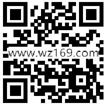 郴州字牌app手游邀友对局送3-100元微信红包奖励