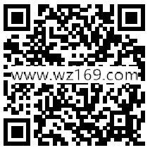 凤凰城鑫山党建周五21点抽奖送最少1元微信红包奖励