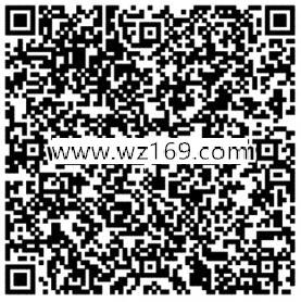仙剑奇侠传酒润柔情手游试玩送2-17元微信红包奖励