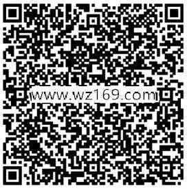 天天德州五月app手游连登录送2-7元微信红包奖励