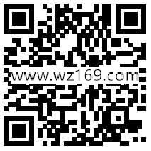 摩拜单车周末三连击骑10分钟送5-7元现金奖励可提现