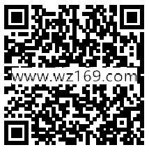 李孟合关注微博粉丝抽奖送总额1万支付宝现金奖励
