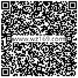 皇室战争CP战全球手游登录送1-188元微信红包奖励