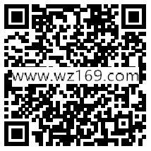 腾讯部落冲突集结令邀友预约抽奖送1-188个Q币奖励
