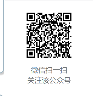 浙江福彩的活动，实测可以不限地区