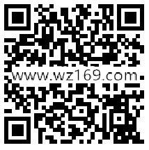 宁波龙湖关注喊语音抽奖送1-100元微信红包奖励