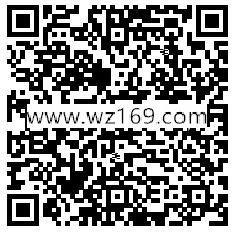 中国移动天猫旗舰店PK分享送60M-140手机流量奖励