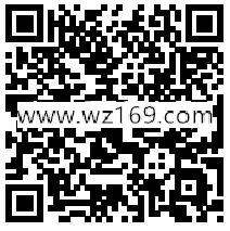 淘宝外卖冬至BUG新老用户可领20元无限制粮票奖励
