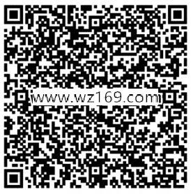 天天德州锦标赛app手游对局送2-7元微信红包奖励