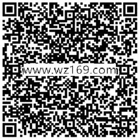 龙之谷3D魔幻app手游试玩送10-85元微信红包奖励
