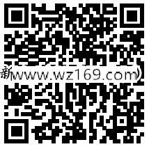 京东金融新用户10元现金红包，新老用户立减券奖励