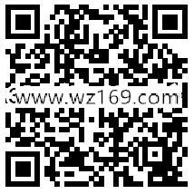 神话永恒3个活动app手游下载登录送52天QQ黄钻奖励