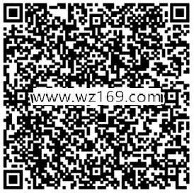 弹弹堂挖坑埋人app手游试玩送2-10元微信红包奖励