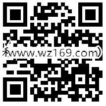 小和玛同事默契检查抽奖送30M-1G移动手机流量奖励