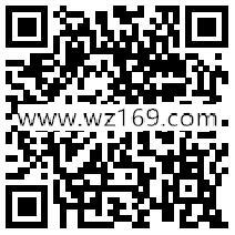 国华人寿老友认亲支付1元保险送5元微信红包奖励