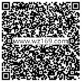 拳皇98血之螺旋app手游试玩送2-60元微信红包奖励