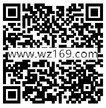 京东金融5.8秒数钱活动送0.8-5.8元小金库现金奖励