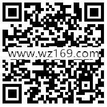 财经961每天3波语音抽奖送1-96.1元微信红包奖励
