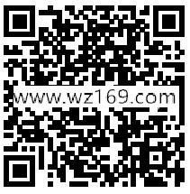 腾讯天龙八部不删档app手游试玩送2-66个Q币奖励