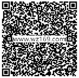 天龙八部不删档app手游试玩送2-66元微信红包奖励