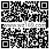 龙之谷520甜蜜换装app手游试玩送5-50个Q币奖励