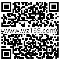 中国太平缘来是你关注回口令送1-188元微信红包奖励