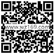 圣象地板617直惠中国注册送1-10元微信红包奖励