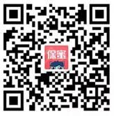 保蜜520以爱之名福利关注抽奖送1-5.2元集分宝奖励