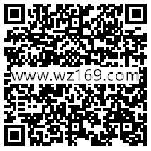 普罗旺斯欧舒丹微博抽奖送总额10万支付宝现金奖励