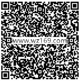 王者荣耀进击墨子app手游试玩送1-4元微信红包奖励