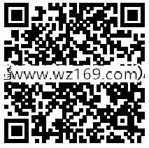 皇室战争520两个活动手游登录送1-520个Q币奖励