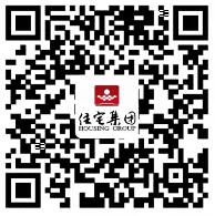 住宅集团海报代言邀2友关注送最少1元微信红包奖励
