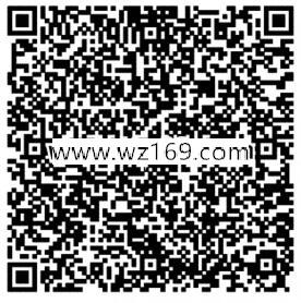弹弹堂520浪漫app手游抽奖送1-188元微信红包奖励