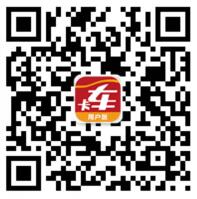 中策卡盟车空间轮胎码抽奖送2-20元微信红包奖励