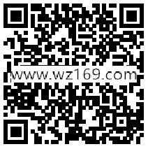 部落冲突已预约用户抽奖送1-188个Q币，腾讯视频VIP