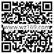 科普安徽惠民行答题抽奖送最少1元微信红包奖励