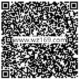 天龙八部新一期app手游试玩送2-66元微信红包奖励