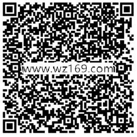梦幻诛仙青云之巅app手游抽奖送200元微信红包奖励