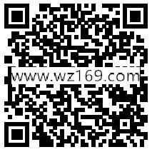 天龙八部新一期app手游试玩升级送2-66个Q币奖励