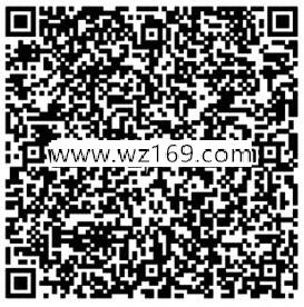 热血传奇新大陆app手游试玩送3-8元微信红包奖励