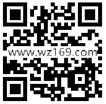 德意电器摇一摇自燃红包抽奖送1-100元微信红包奖励