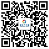 河北人社社保知识答题抽奖送1-10元微信红包奖励