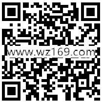 桔子分期商城新手福利注册抽奖送1-50元手机话费奖励