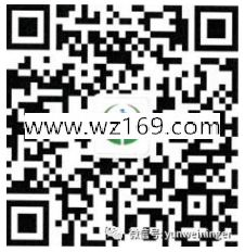 文明普洱人创文明城市抽奖送1-200元微信红包奖励