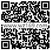 淘宝外卖冬至BUG新老用户可领20元无限制粮票奖励
