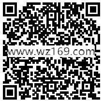 微博篮球新一期竞猜抽奖送总额20万支付宝现金奖励