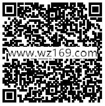 众安保险612大促抽奖送1-2元集分宝,爱奇艺会员奖励