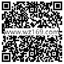 网红表哥哦新浪微博抽奖送总额4.7万支付宝现金奖励